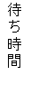 eLXg {bNX: ҂