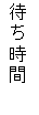 eLXg {bNX: ҂