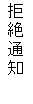 eLXg {bNX: ʒm