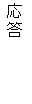 eLXg {bNX: 