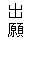 eLXg {bNX: o